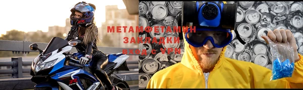 бошки Козловка