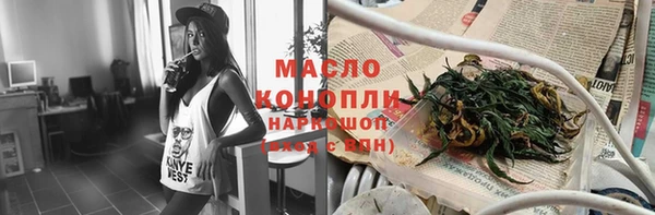 прущая мука Мегион