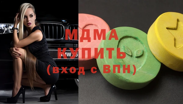 каннабис Козельск