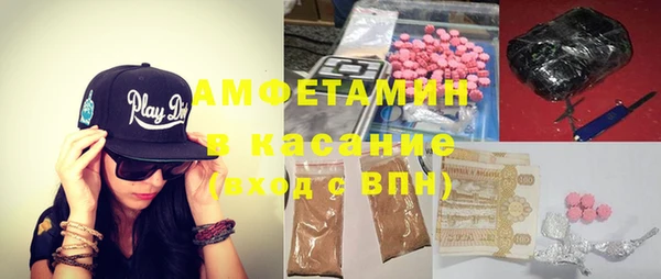 каннабис Козельск