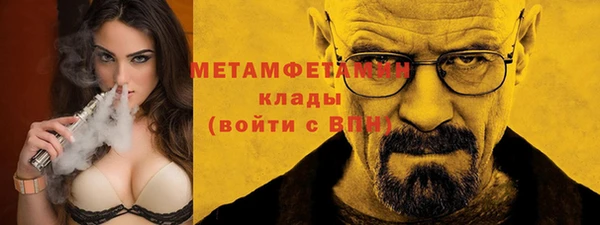 каннабис Козельск
