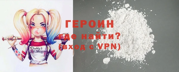 бошки Козловка