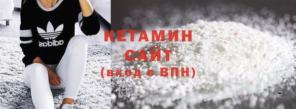каннабис Козельск