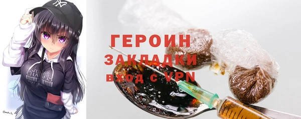 каннабис Козельск