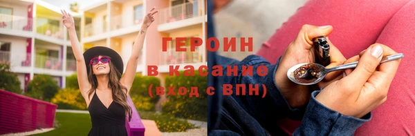 стаф Кодинск