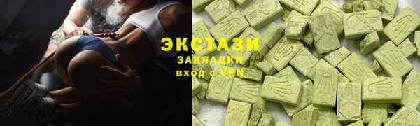 каннабис Козельск