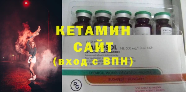 стаф Кодинск