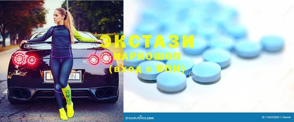 каннабис Козельск