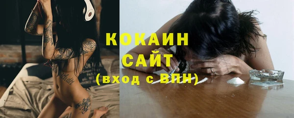 каннабис Козельск