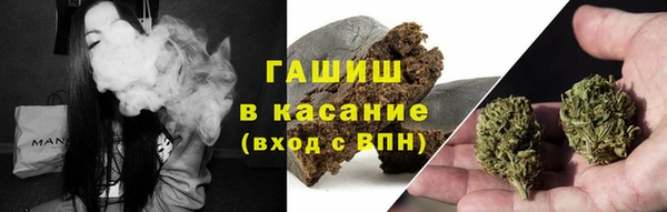 прущая мука Мегион