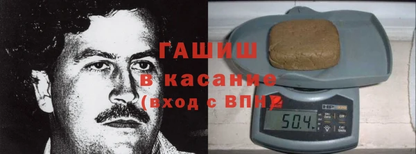 каннабис Козельск