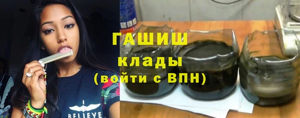 стаф Кодинск