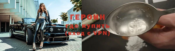 Альфа ПВП Медвежьегорск