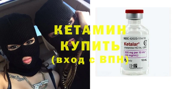 прущая мука Мегион