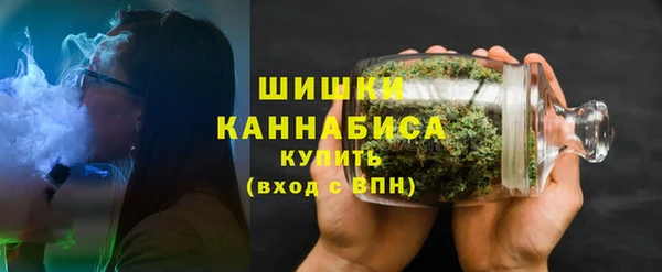 каннабис Козельск