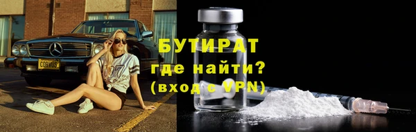 бошки Козловка