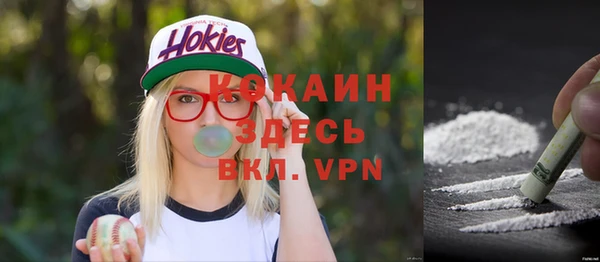 каннабис Козельск