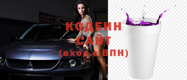 прущий лед Кинешма