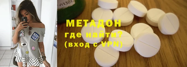 прущая мука Мегион