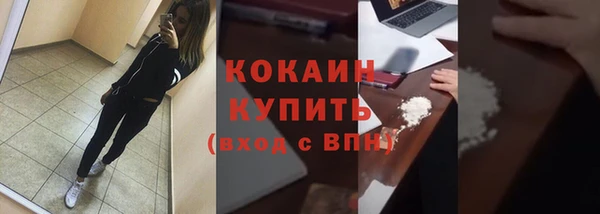 бошки Козловка
