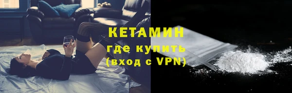 бошки Козловка