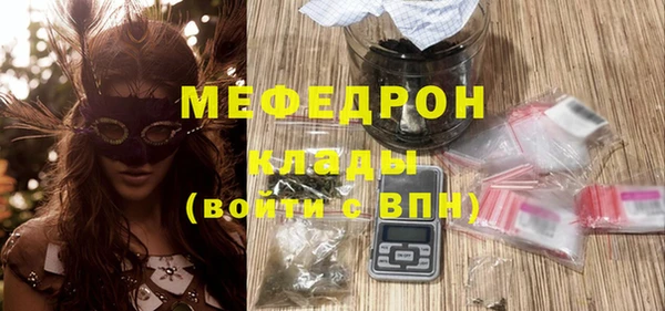 бошки Козловка