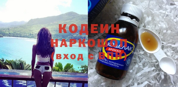 бошки Козловка