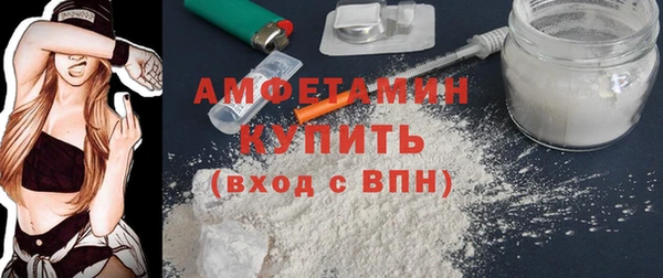 бошки Козловка
