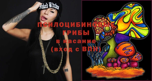каннабис Козельск