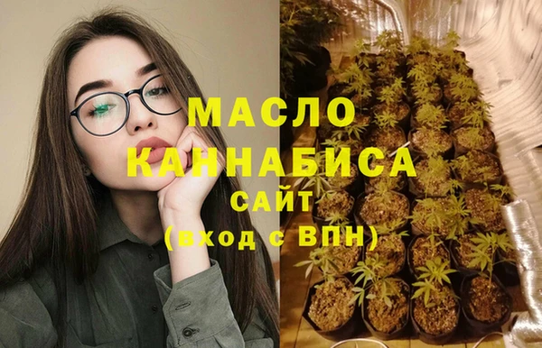 мескалин Фёдоровский