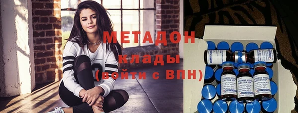 бошки Козловка
