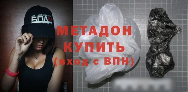бошки Козловка