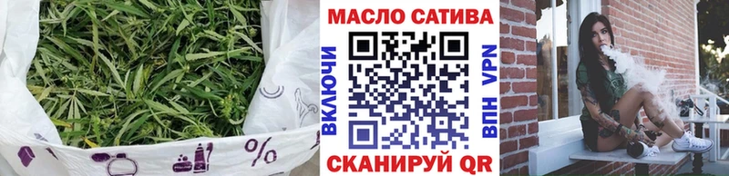 ТГК вейп с тгк  закладки  Шимановск 