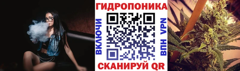 как найти наркотики  Шимановск  Бошки марихуана AK-47 